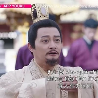 Thôn đế