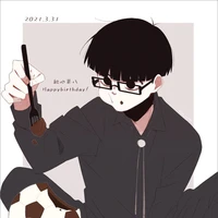 Ego Jinpachi