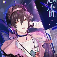 Neyushi(công 8)