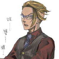 Kisaki Tetta