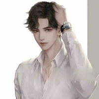 Nhật Tâm