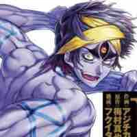 Shiva [ thần huỷ diệt:/ thần sáng tạo ]