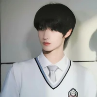 Chu Chí Hâm