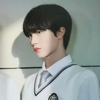 Tô Tân Hạo