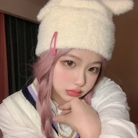 Dương Ánh Nguyệt