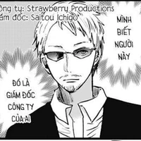 Satou Ichigo