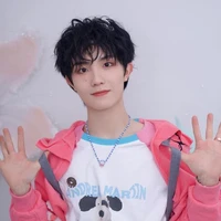 Tô Tân Hạo