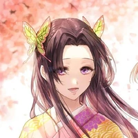 Kocho Kanae/Hoa trụ