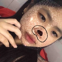 Bemap Nè~