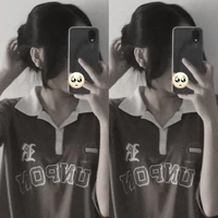 tg khongg cutii