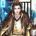 Hoàng Thượng