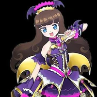 Kurosu aroma