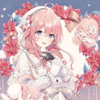 Sora Emily