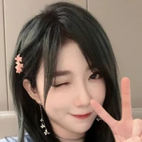 Trịnh Đan Ny