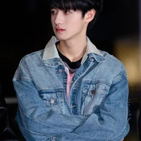 Chu chí Hâm(bạn thân cậu)