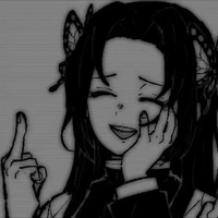 Kochou Kanae