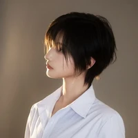 Lâm Hàn Tinh
