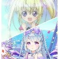 yuki và utau
