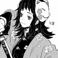 Urokodaki Makomo