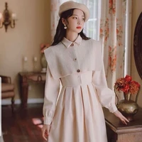 Min Ae Jong
