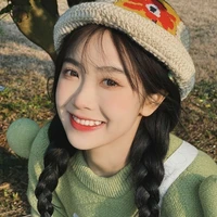 Chan In Aera