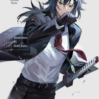 Giyuu