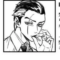 Akashi Takeomi