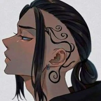 Ryuguji Ken