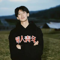 Hoàng Tử Mạc (bff na9)