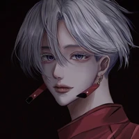 Izana