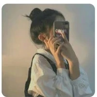 Trần Ngọc Mai(y)