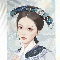 Thu thường tại- Ngụy Giai Thị