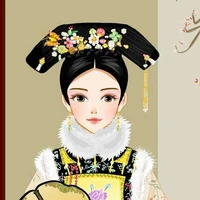 Hạ Tần- Đông Giai Thị