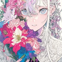 amane