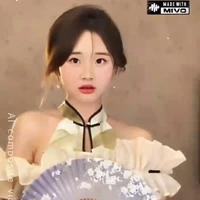 Sở Sở