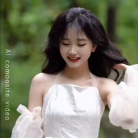 Như Y