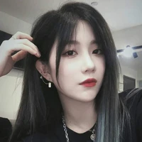 Trịnh Đan Ny ( nàng)