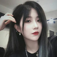 Trịnh Đan Ny ( nàng)