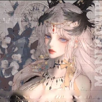 An An