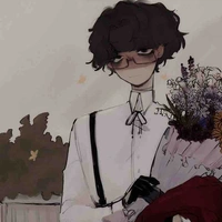 Federal Republic of Germany