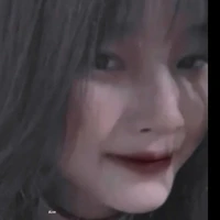 Thanh Ngân
