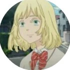 Inui Akane