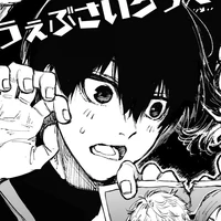 Isagi