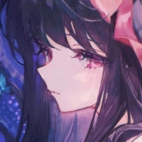 Ume