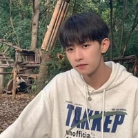 Nhật Huy