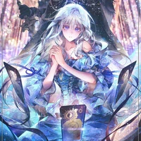 William Lusi( công chúa)