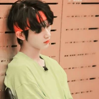 Đinh Trình Hâm
