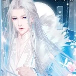 La Thần ( em)
