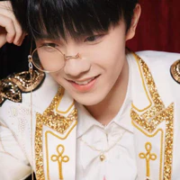 Tô Tân Hạo