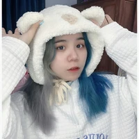 Trúc Đào